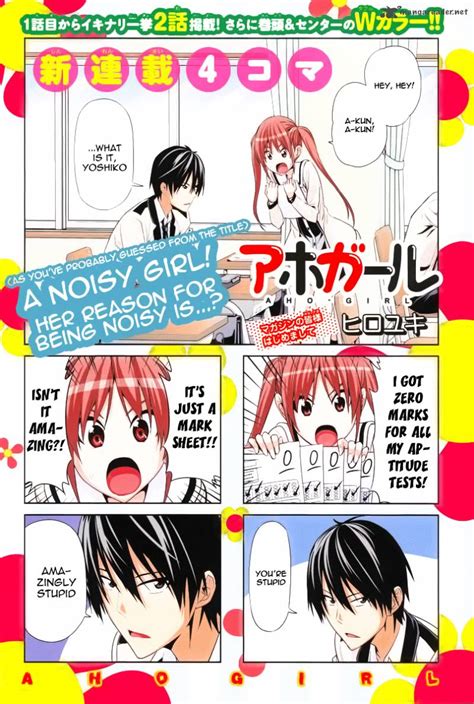 Sports Girl Ch.1